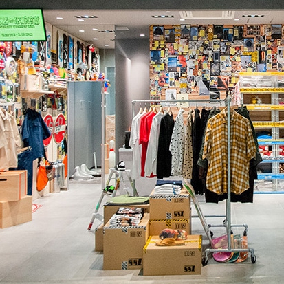 SSZ、初の期間限定ショップ「TEMPORARY STORE OF SSZ」が