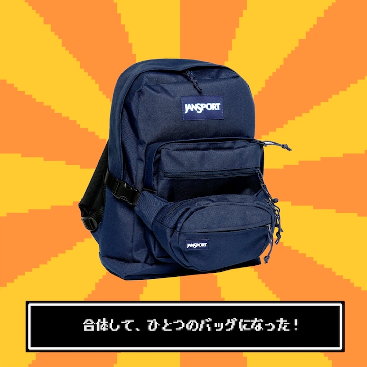 JANSPORT × BEAMS『Plus Pack』ムービー | WORKS | BEAMS